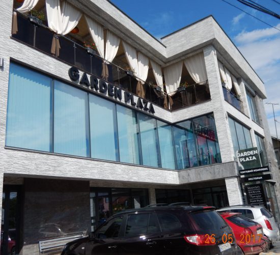 Garden Plaza