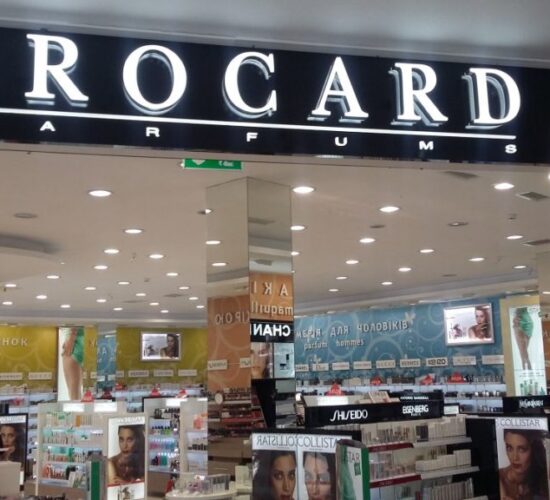 Brocard Parfums